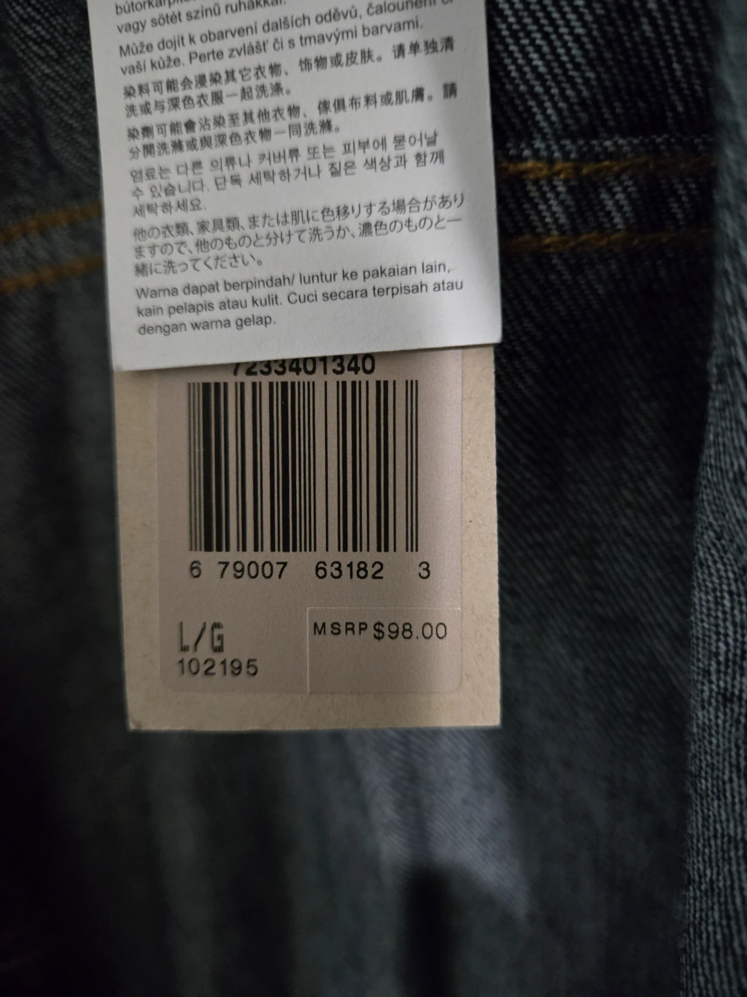 Levis Men's Medium wash trucker Jacket - photo 3