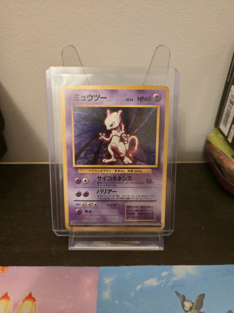 1996 Base Set Mewtwo Holo No.150 JPN - LP