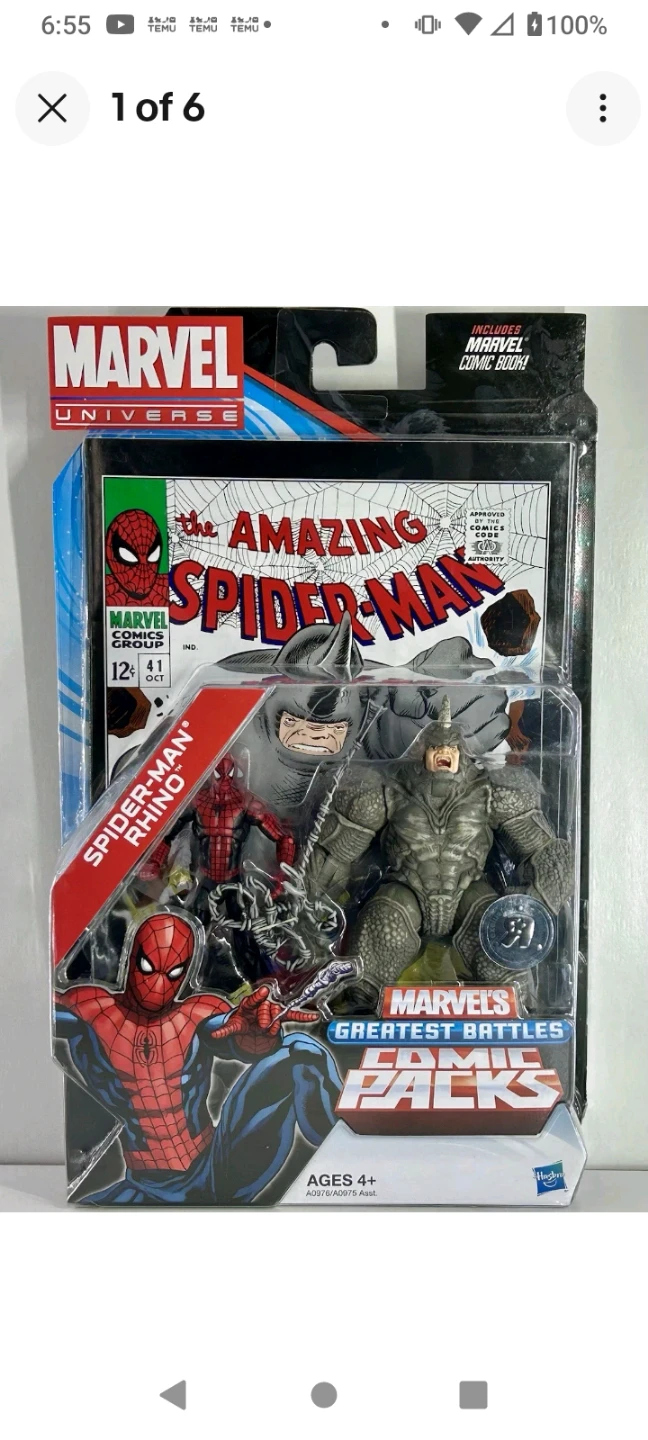 Rare Marvel Universe Spiderman, Double Action Figure - photo 2