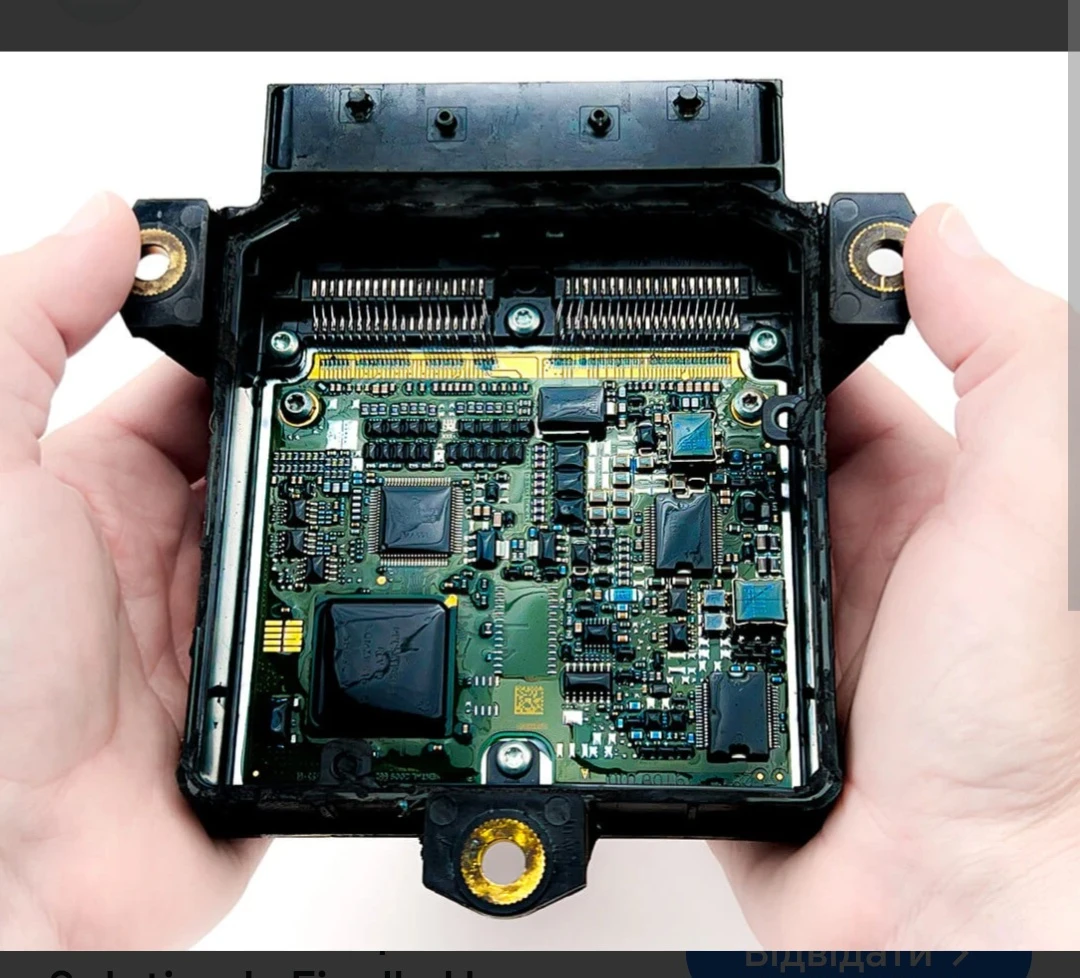 Automotive Electronic Control Unit (ECU) - photo 2