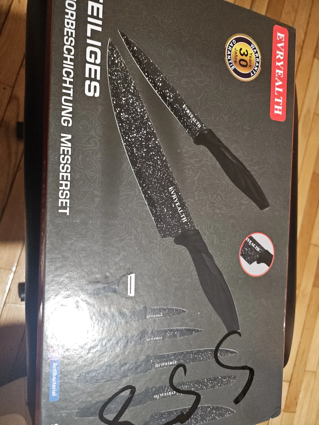 EVRYEALTH Knife Set - New in Box!