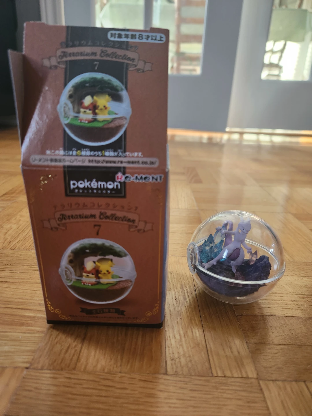 Re-Ment Pokemon MEWTWO Terrarium Collection 7