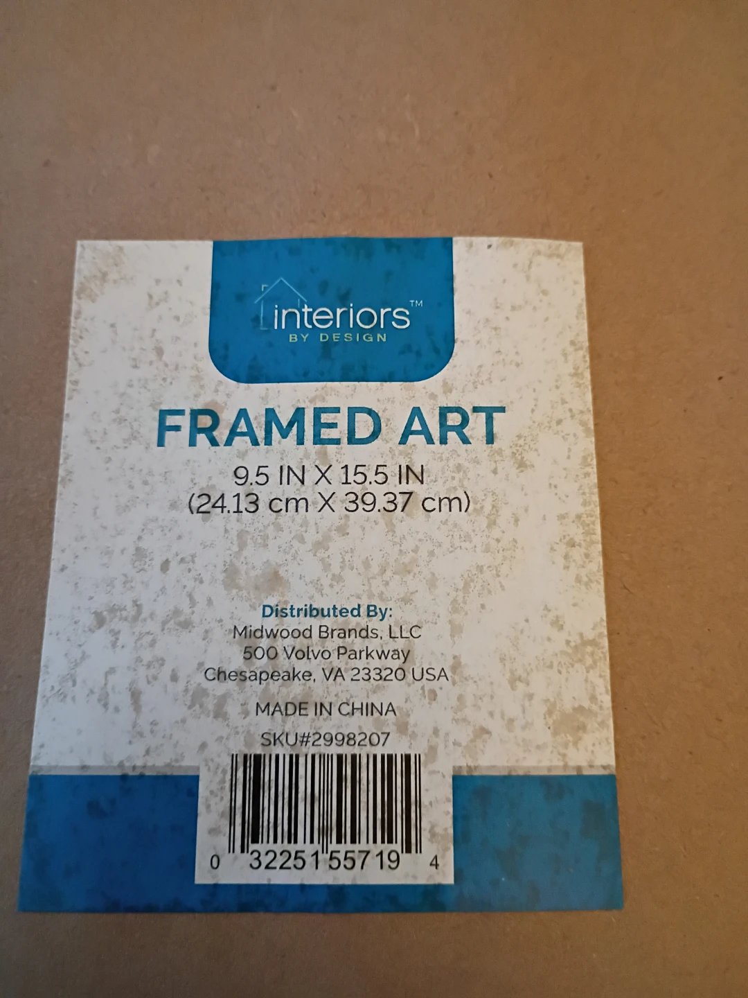 Interiors by Design Framed Art 9.5 x 15.5 in - photo 2