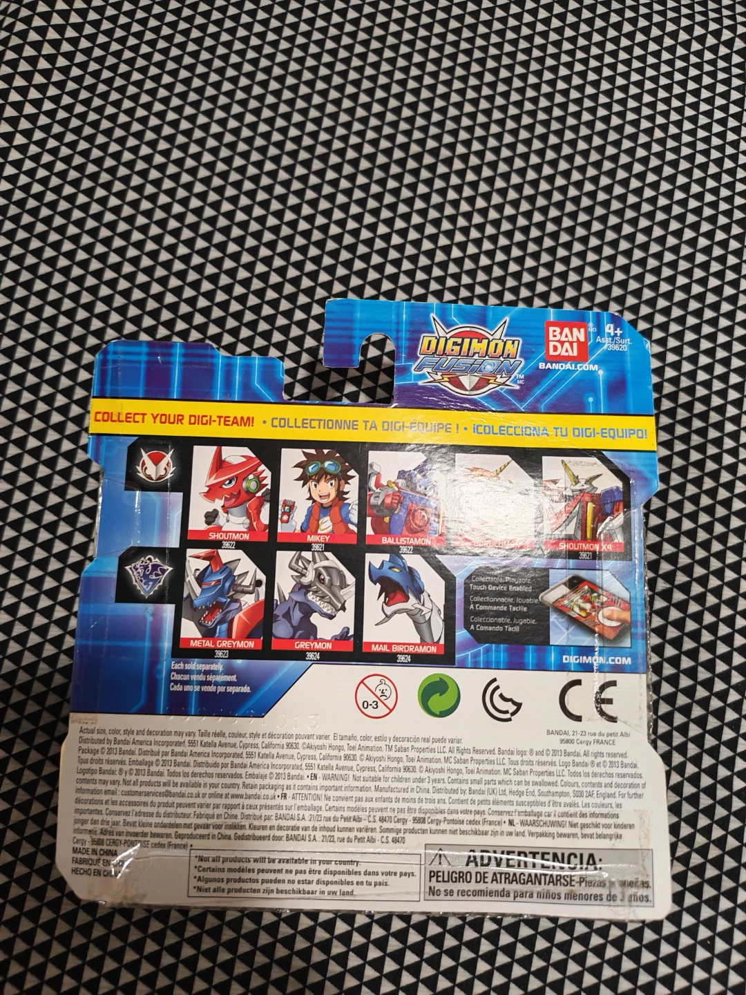 Digimon Fusion Shoutmon + Ballistamon Action Figures - photo 2