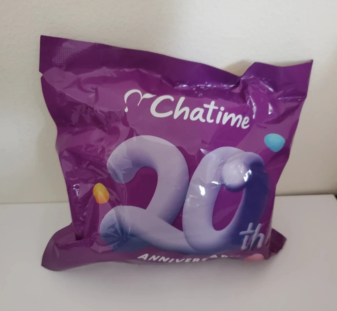 Chatime Plushie Charm - Taro - New in Package! - photo 3