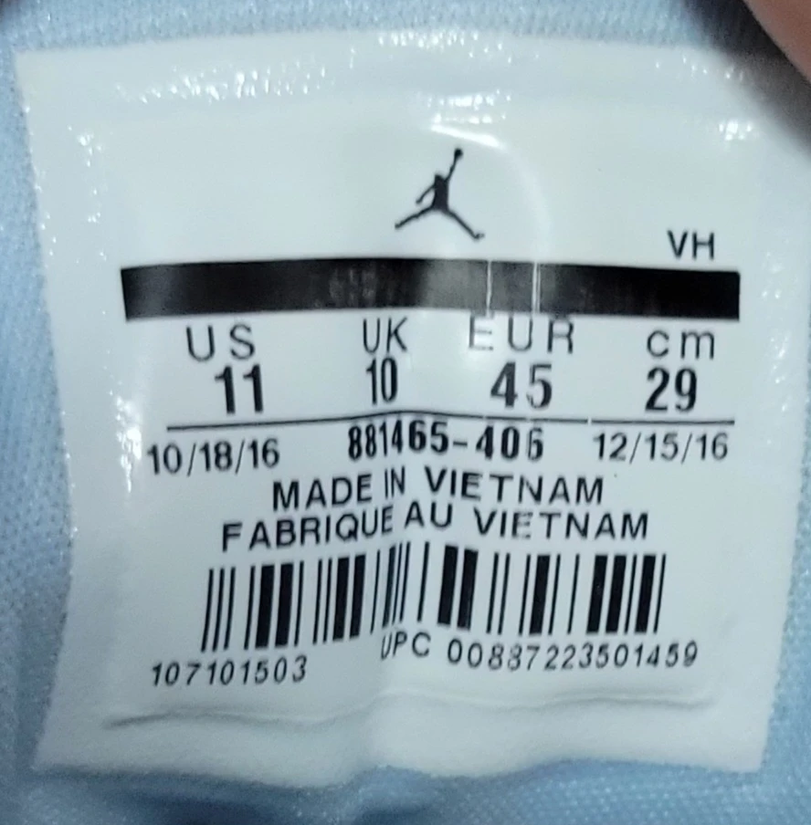 Jordan Sneakers - Light Blue - Size 11 - photo 5