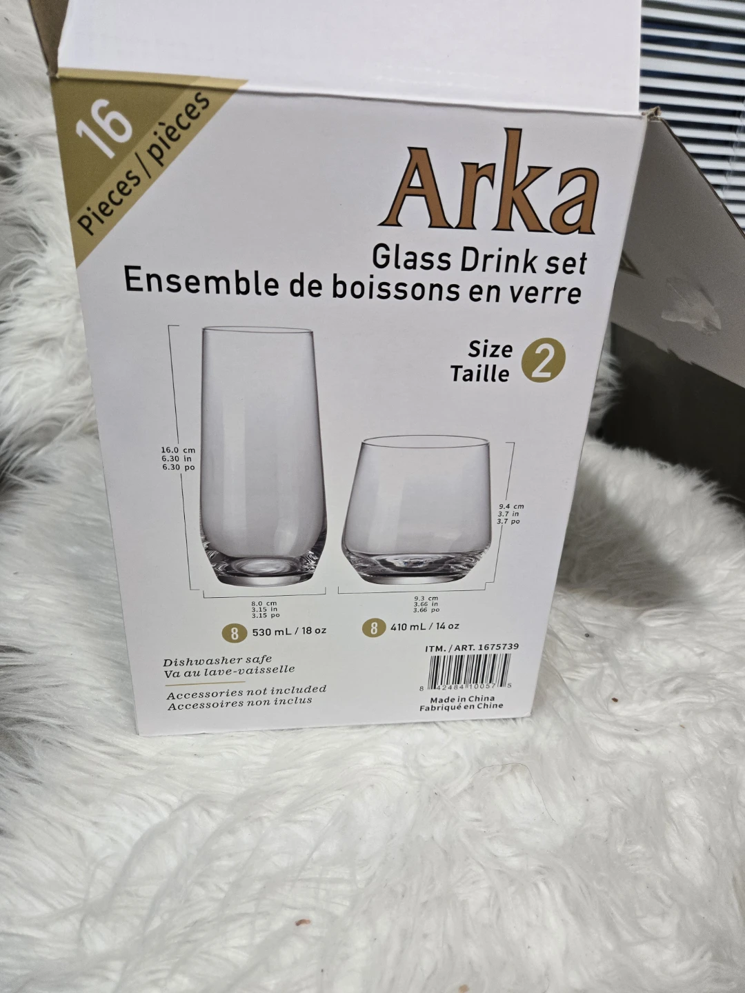Arka Glass Drink Set - 16 Piece - photo 3