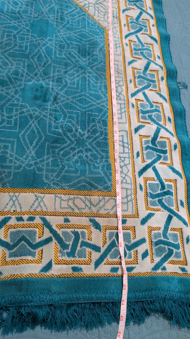 Prayer Rug - Teal & Gold - photo 4