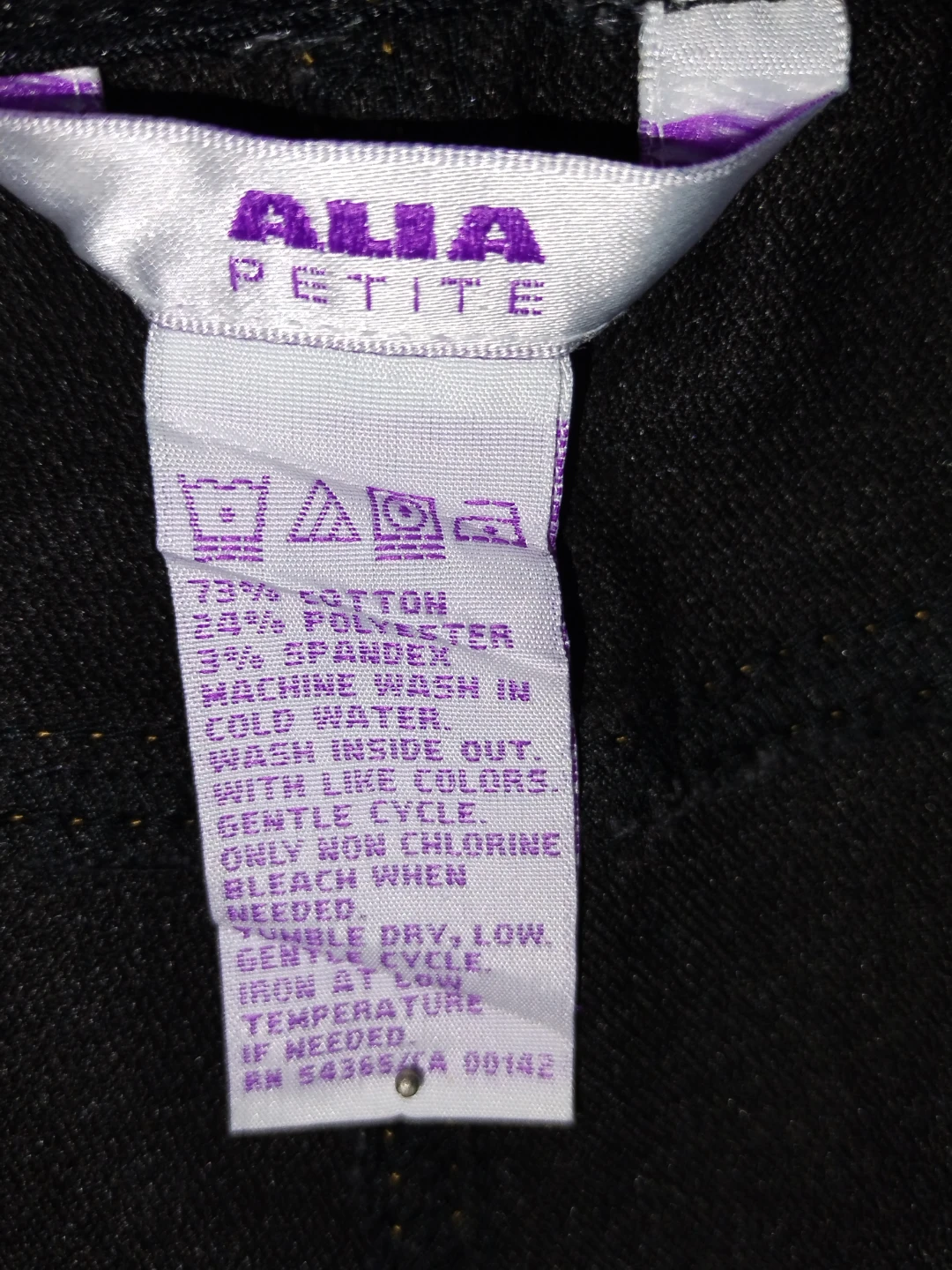 Alia Petite Women's Black Jeans Size 14P - photo 3