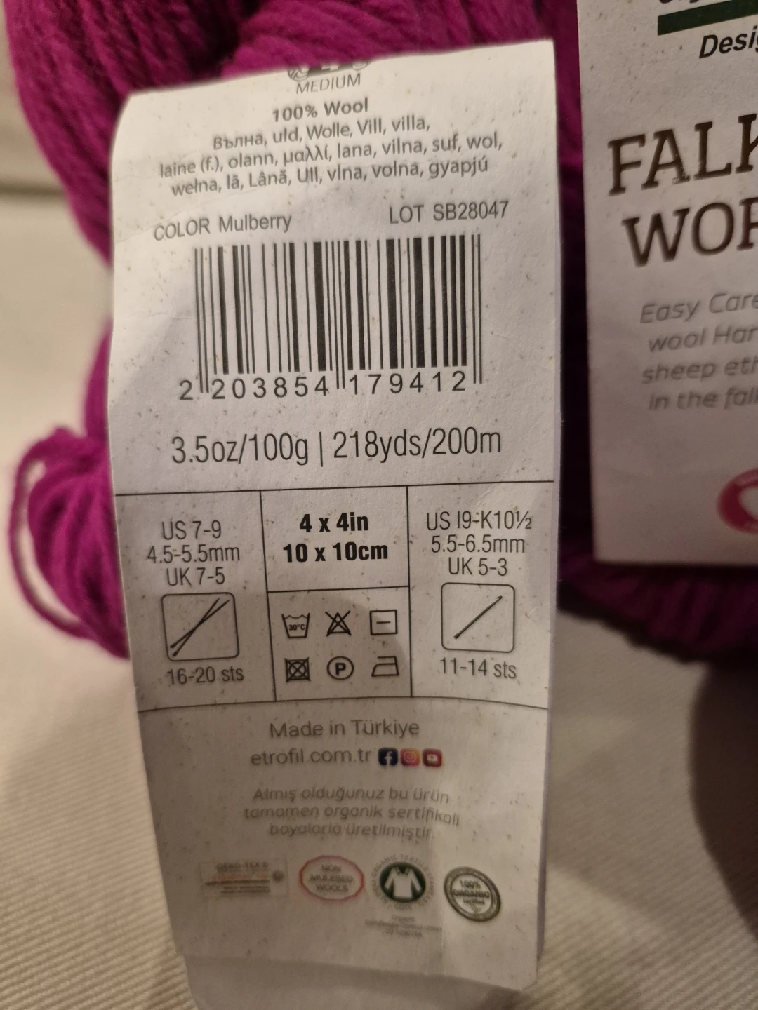 Etrofil Falkland Worsted Wool Yarn - Mulberry - photo 2