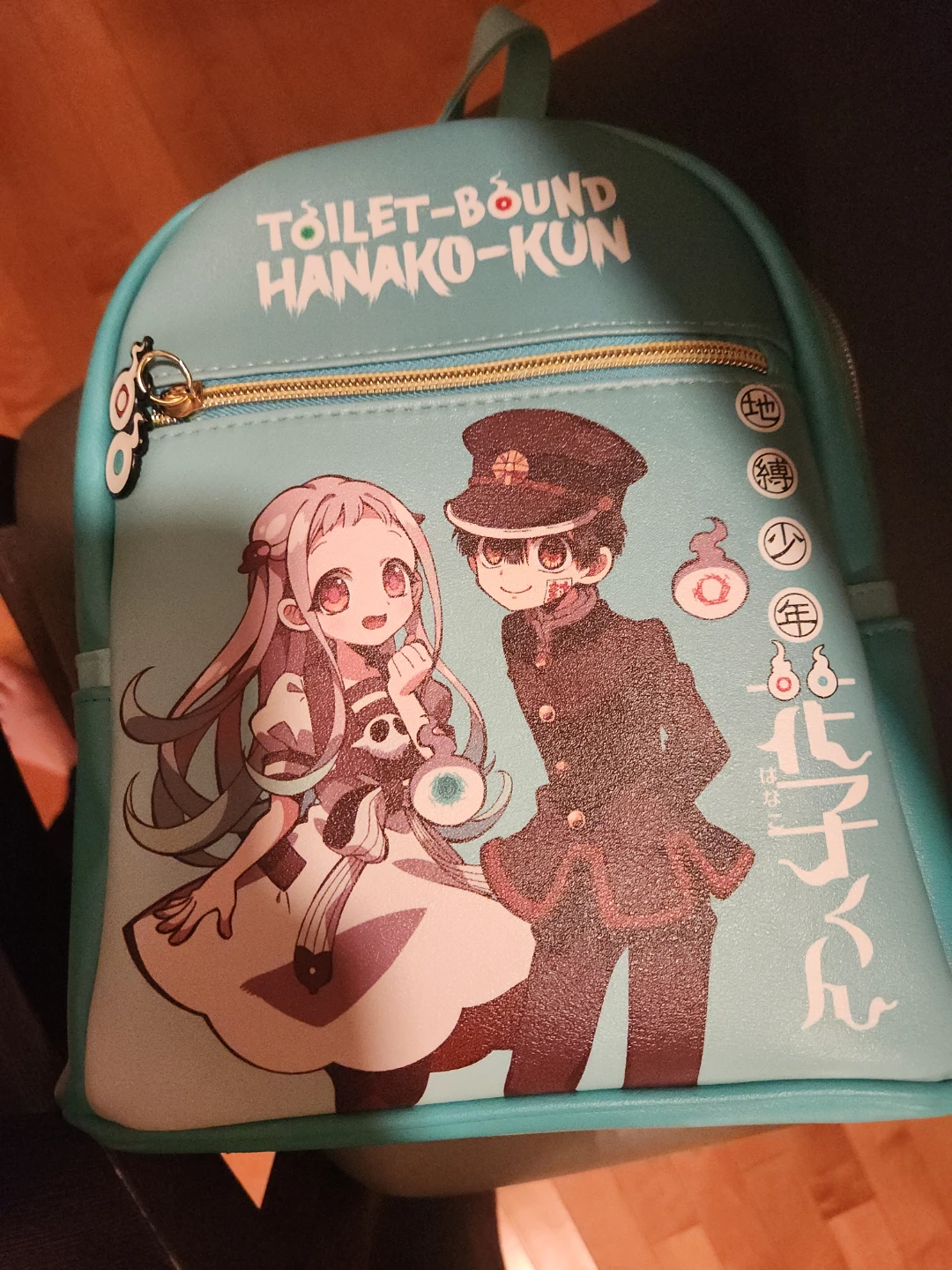 Toilet-bound Hanako-kun Backpack