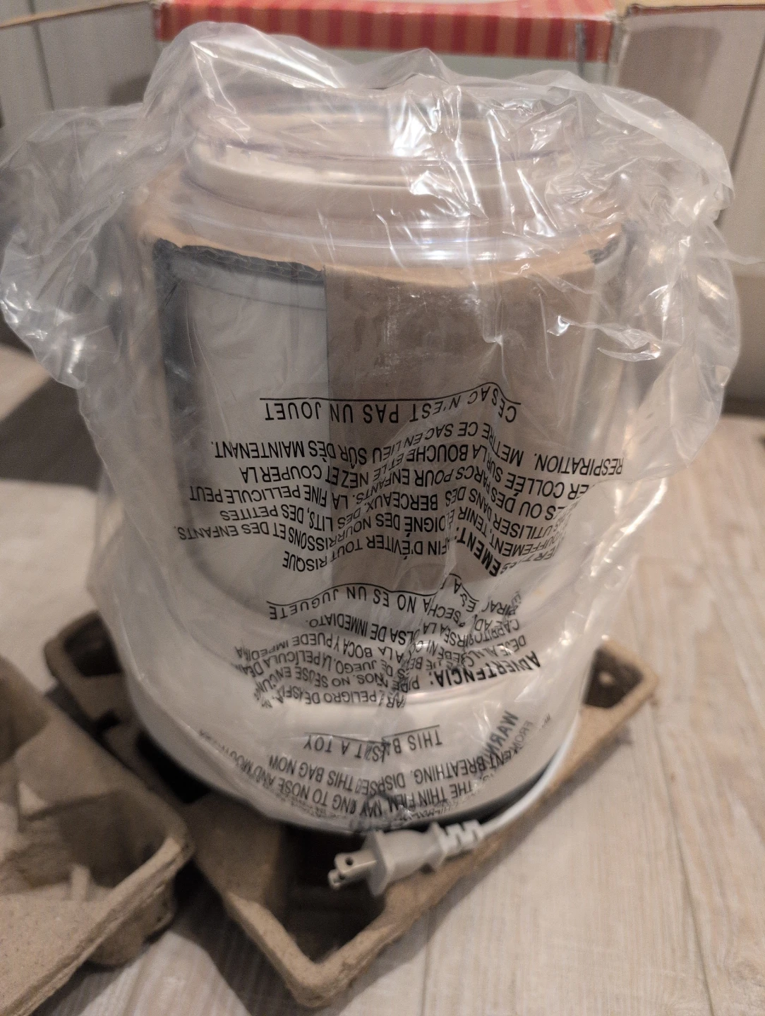 Hamilton Beach 1.5 Quart Ice Cream Maker - photo 2
