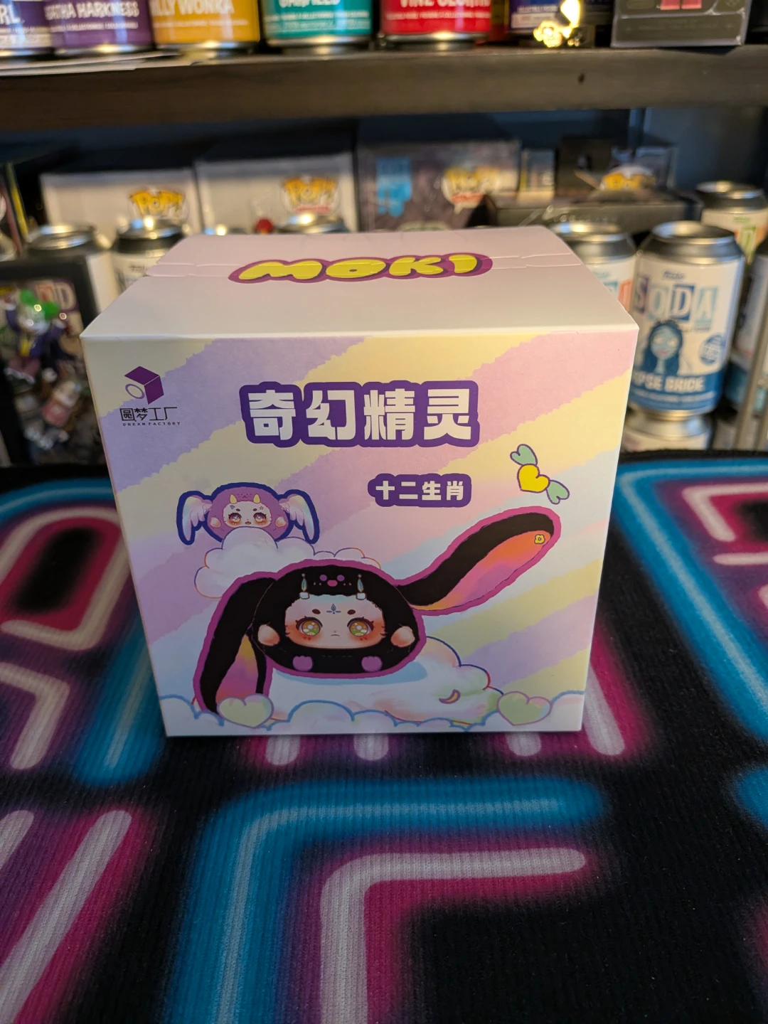 MOKI Fantasy Spirit Twelve Zodiac Series Plush Blind Box