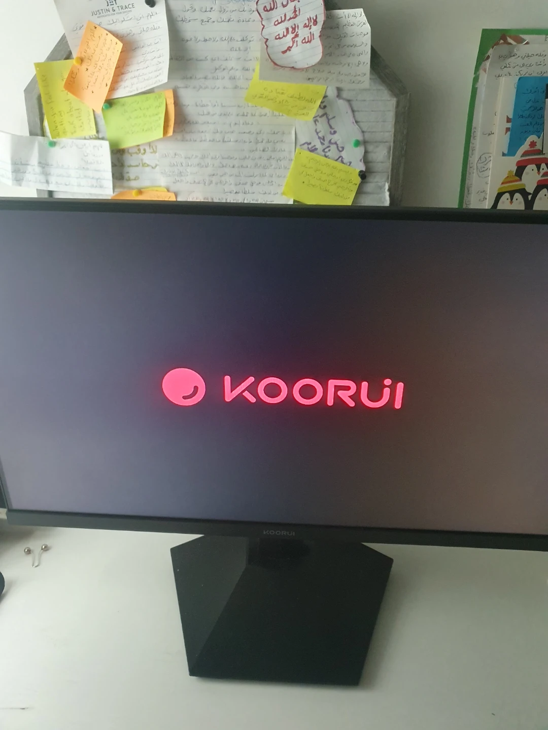 KOORUI Monitor