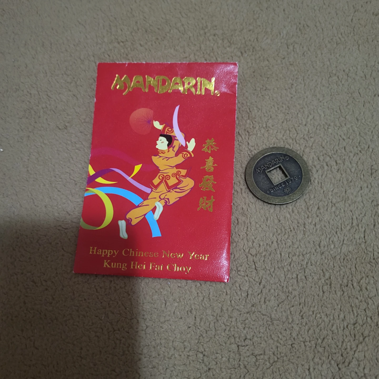 Mandarin Buffet Lucky Red Envelope & Coin