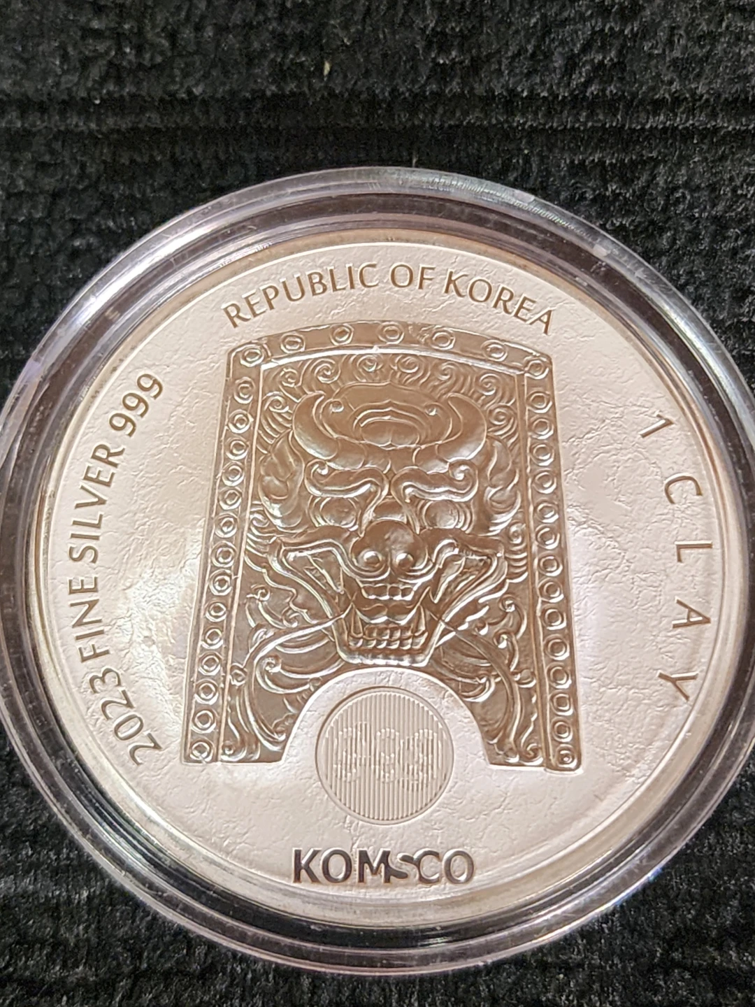 Chiwoo Cheonwang 2023 Fine Silver Coin - photo 2