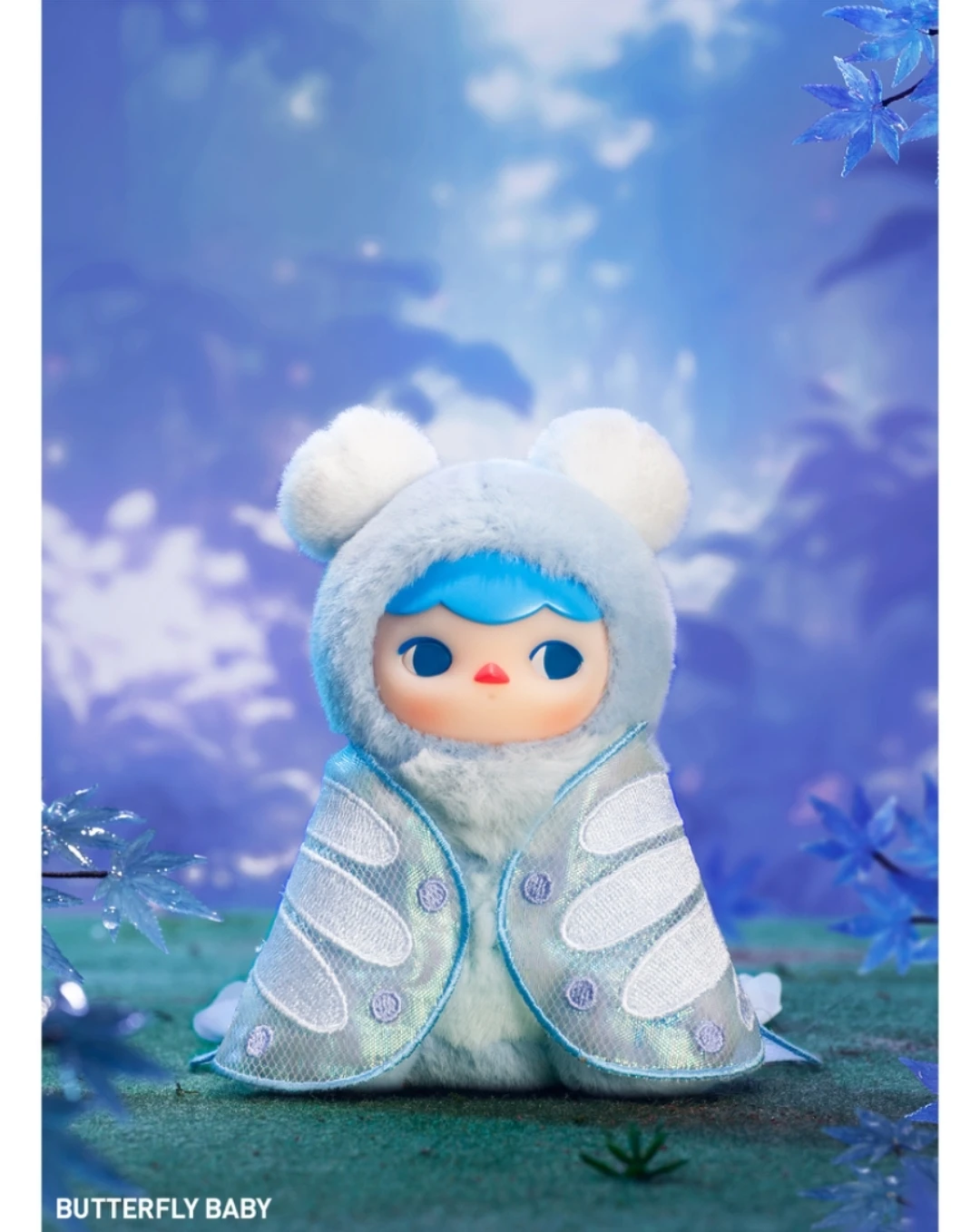 Pucky Forest Party Series Blind Box - Butterfly Baby