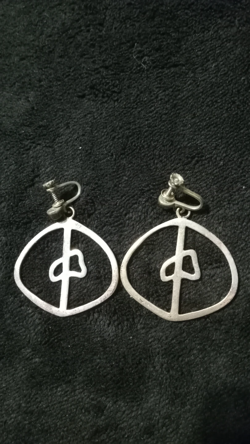 Vintage Sterling Silver Earrings