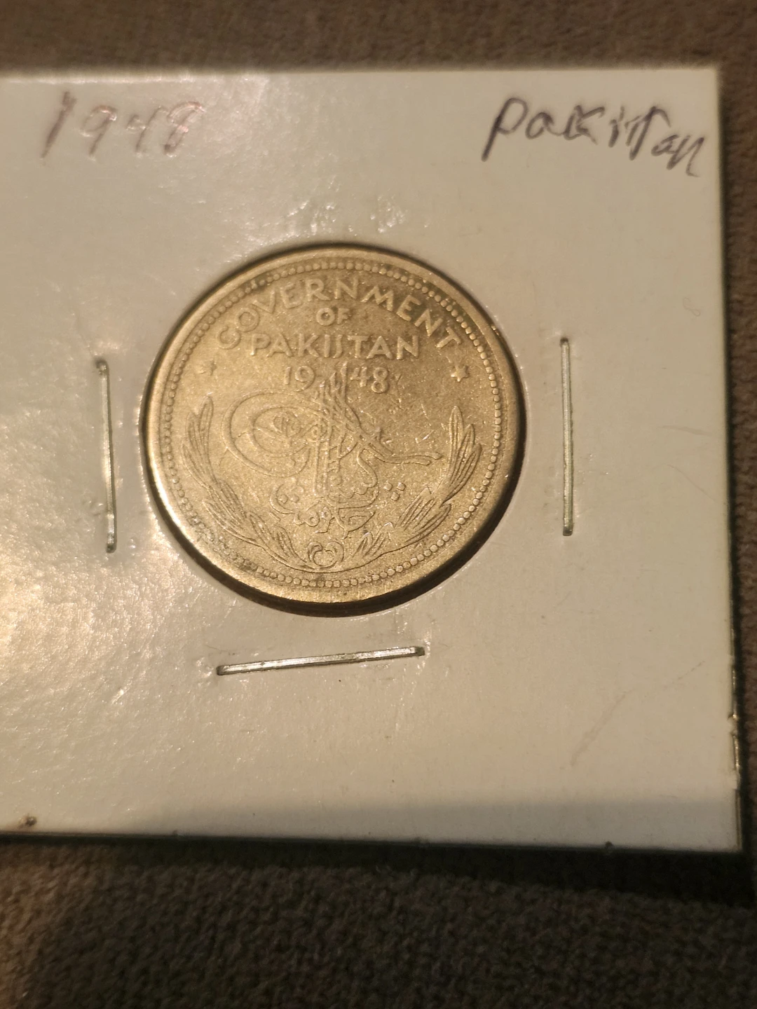 1948 Pakistan Half Rupee Coin