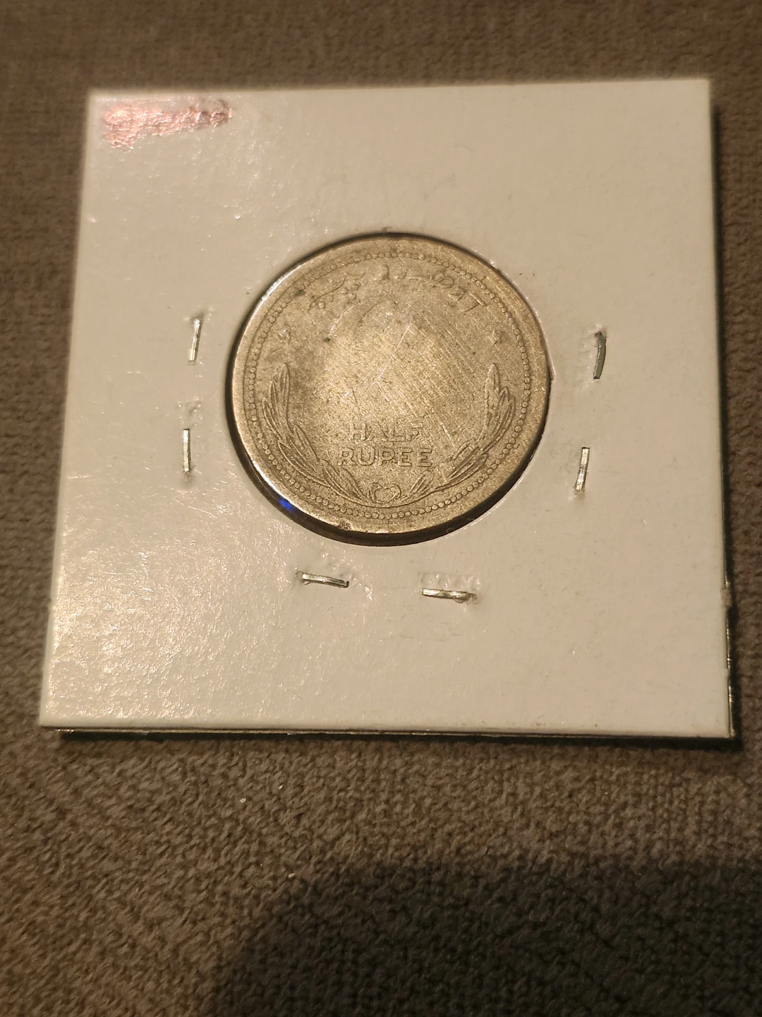1948 Pakistan Half Rupee Coin - photo 2