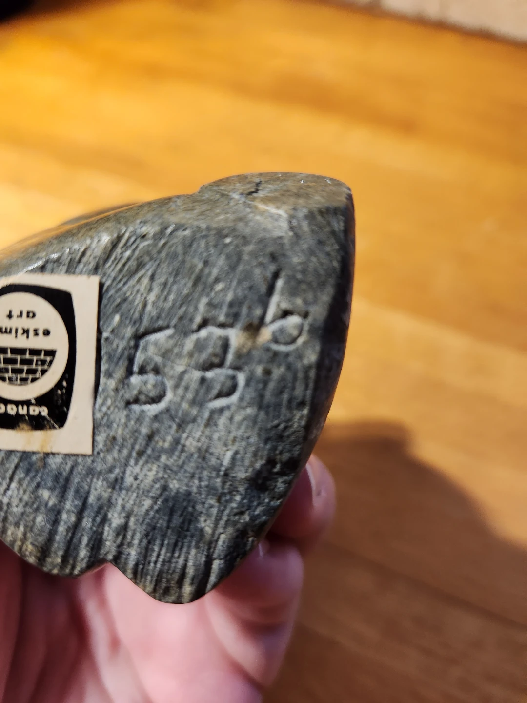 Vintage Inuit Stone Carving - photo 2