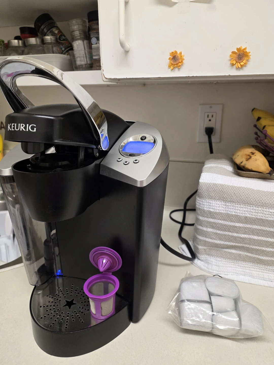 Keurig Single Cup Coffee Maker - photo 2