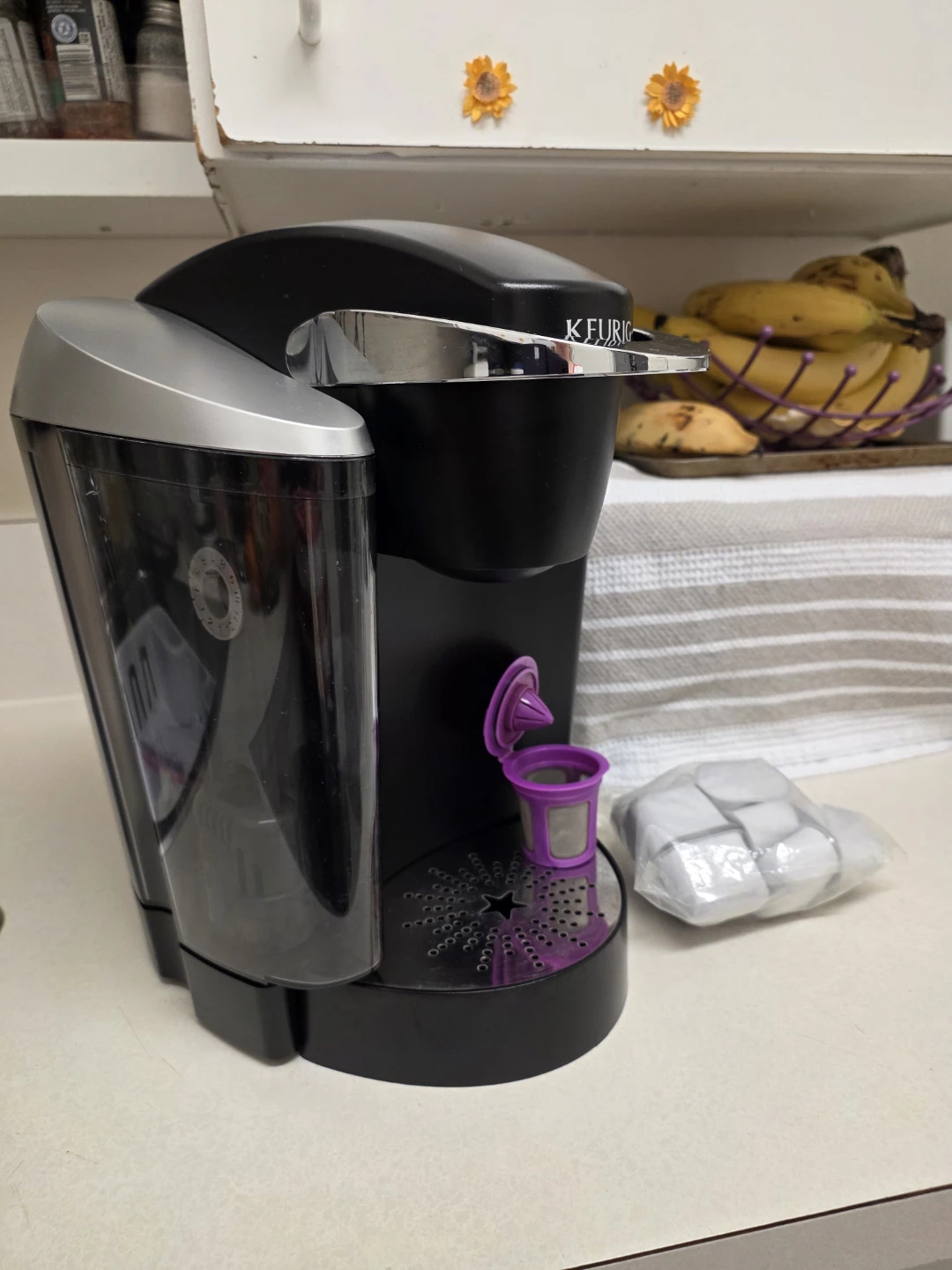 Keurig Single Cup Coffee Maker - photo 3