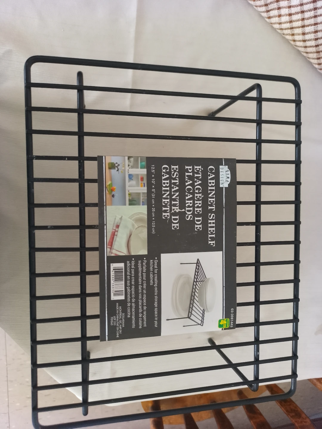 RAMA DESIGN Cabinet Shelf Organizer