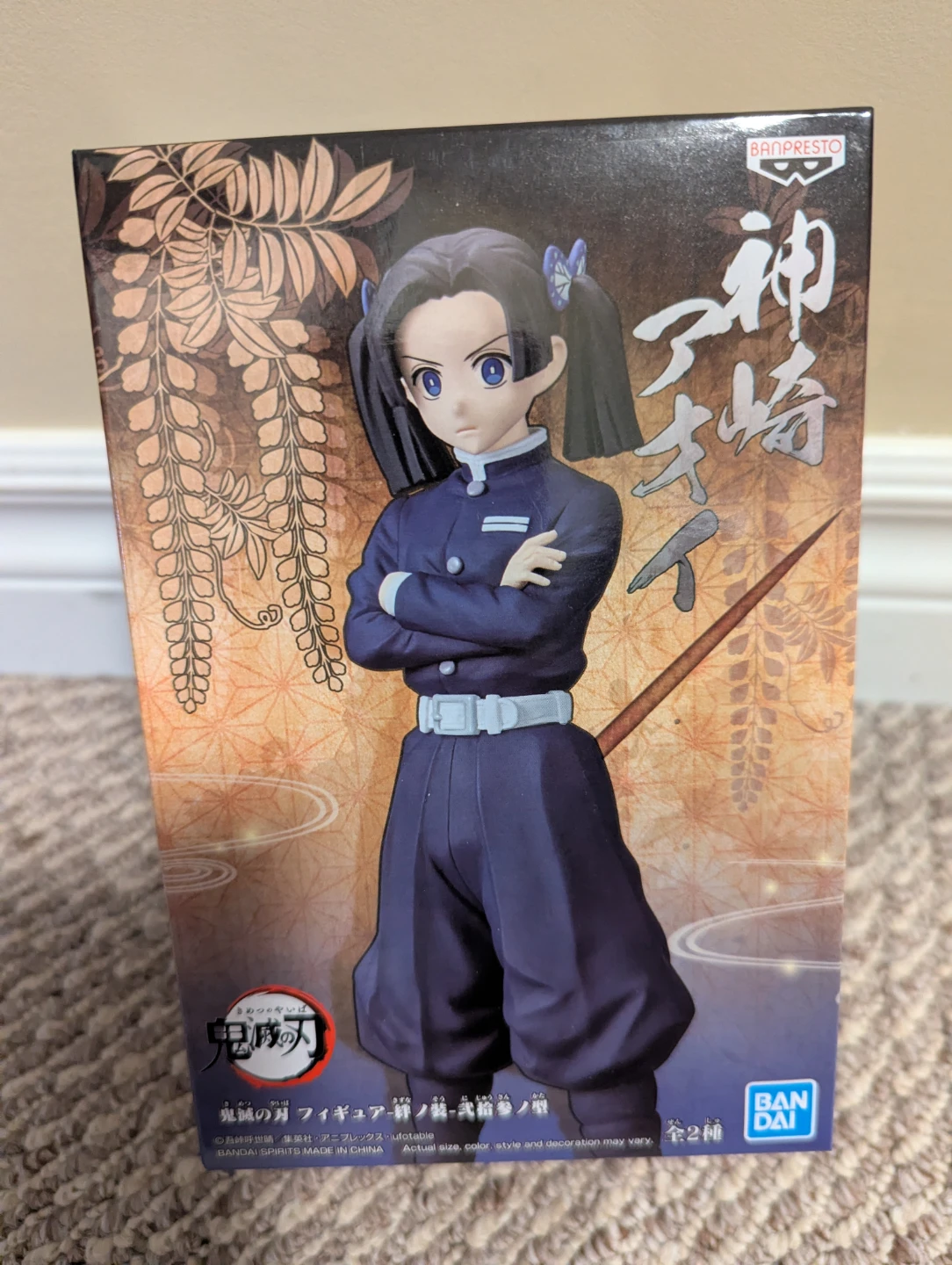 Demon Slayer Aoi statue