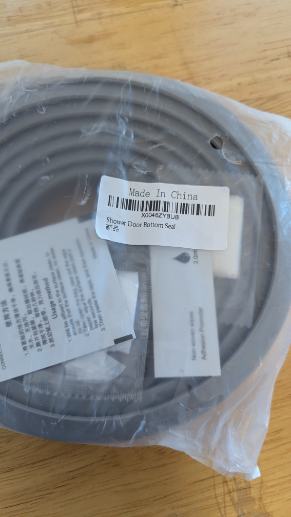 Shower Door Bottom Seal Strip - photo 4