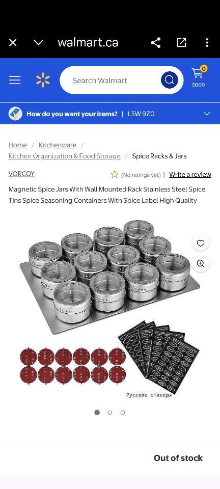 Set of 11 Magnetic Spice Jars Stainless Steel - photo 2