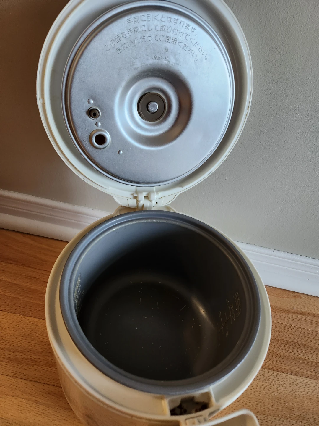 Tiger 4 cup Rice Cooker - photo 3