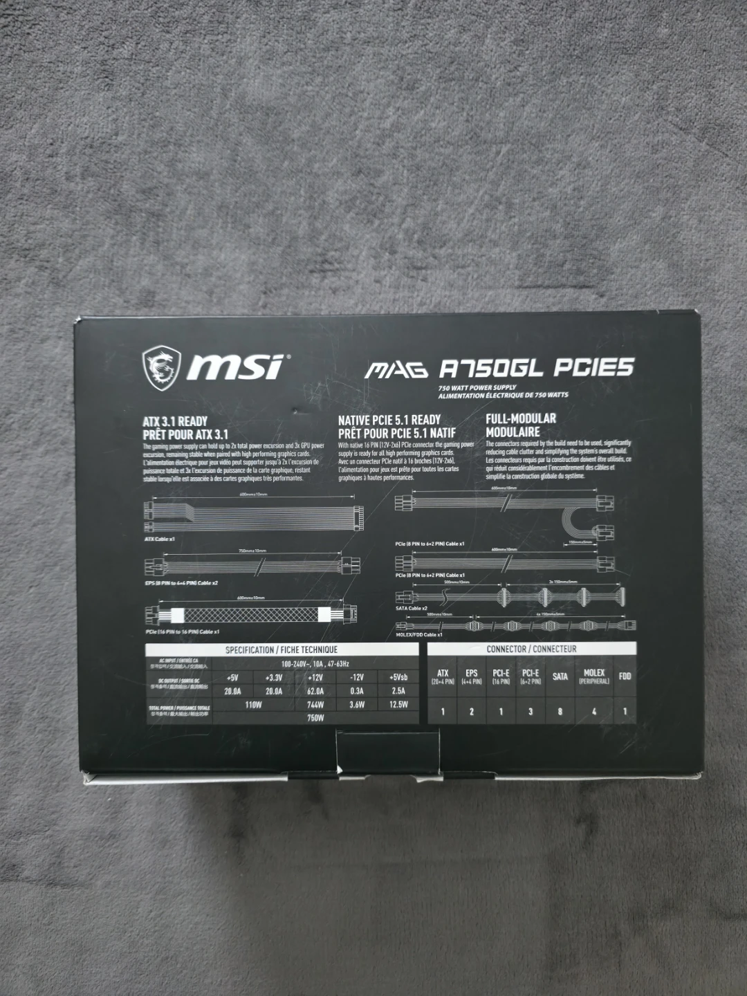 MSI MAG A750GL 750W Power Supply - photo 5