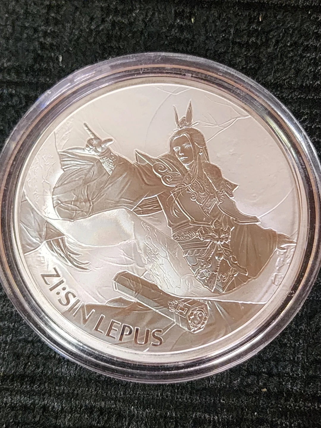 2023 Republic of Korea Fine Silver 999