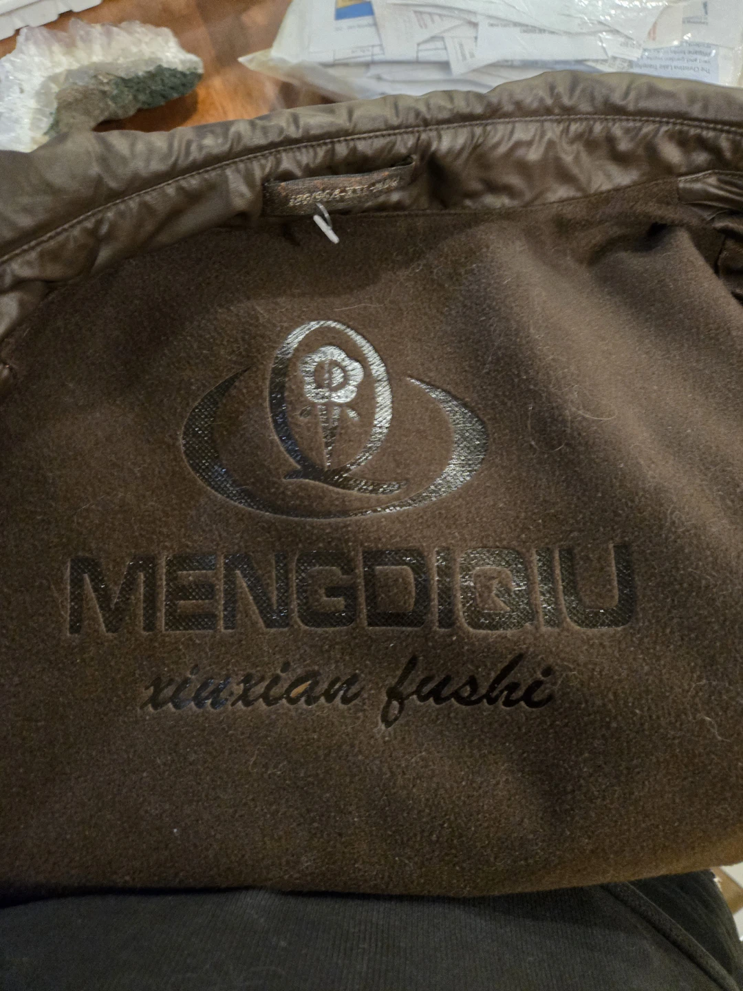 XL Brown Jacket - photo 3