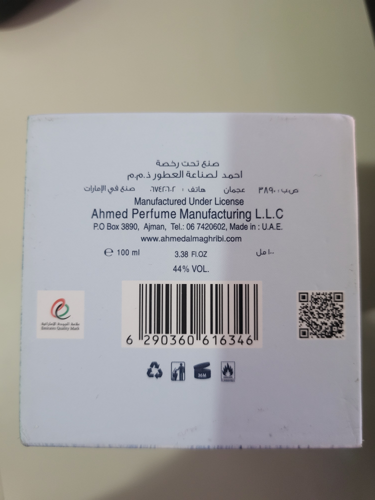 Kaaf Extract de Parfum 100ml - photo 5