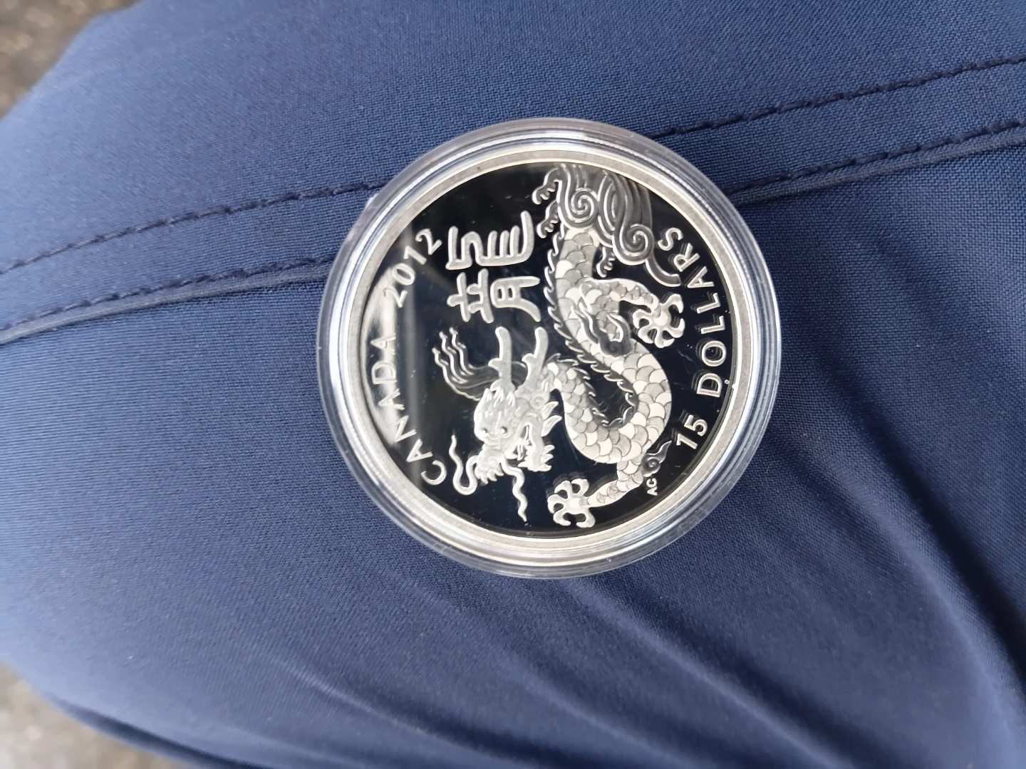2012 Canada $15 Fine Silver Coin - Year of the Dragon - photo 2
