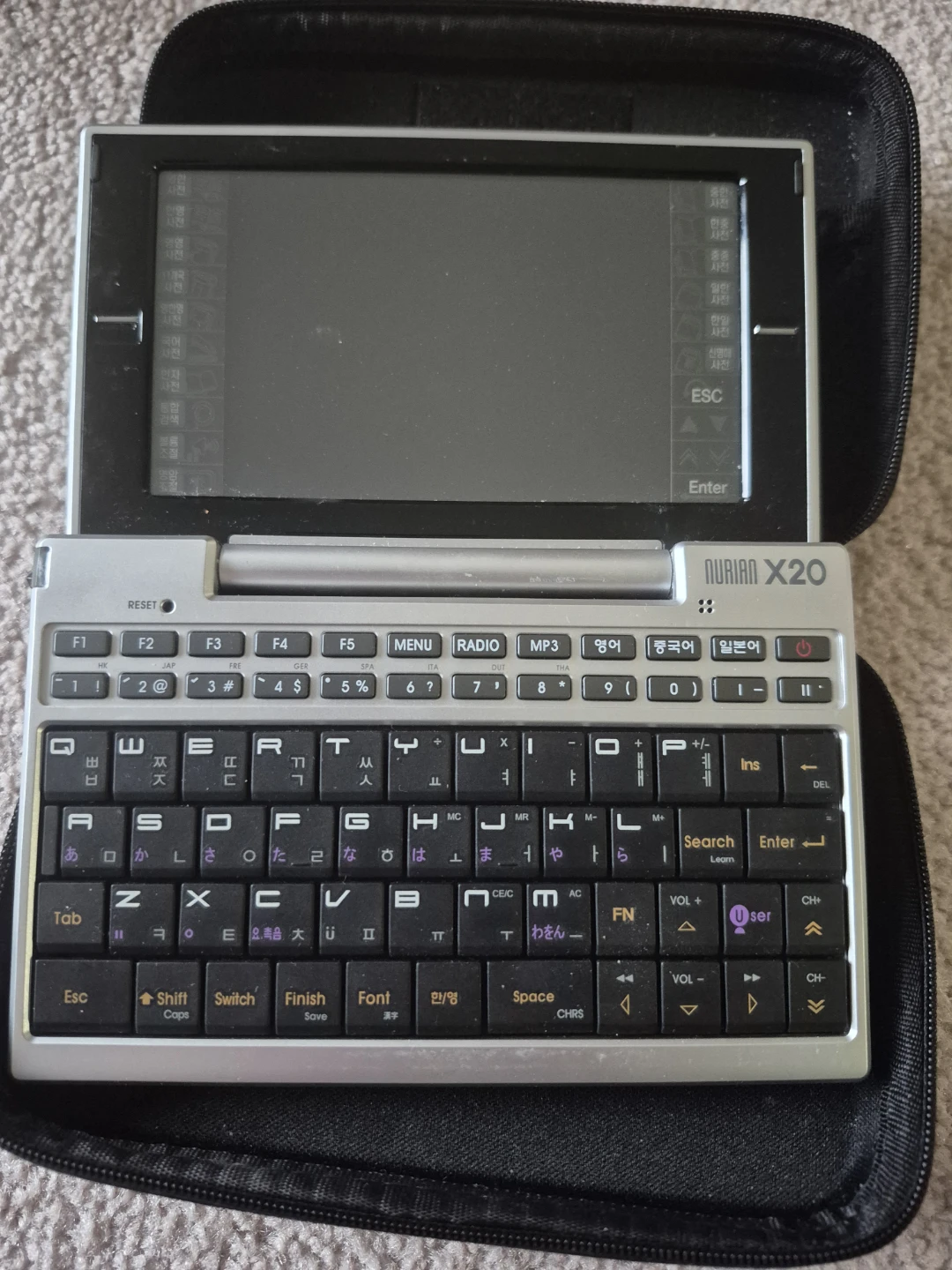 Nurian X20 Dictionary translator Korean