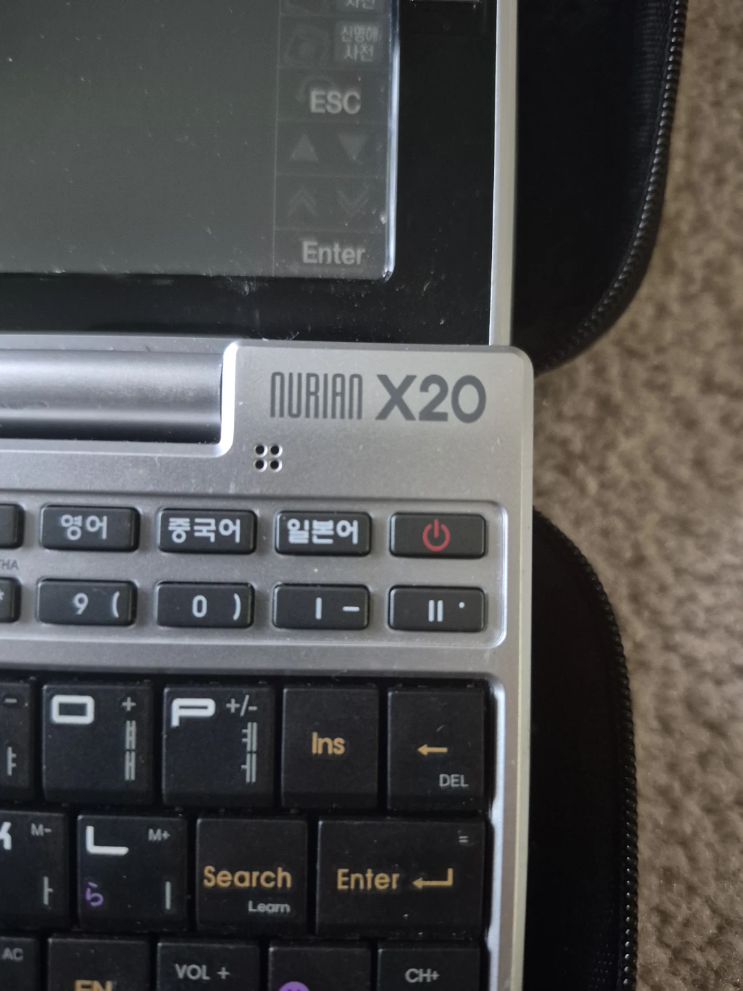 Nurian X20 Dictionary translator Korean - photo 2