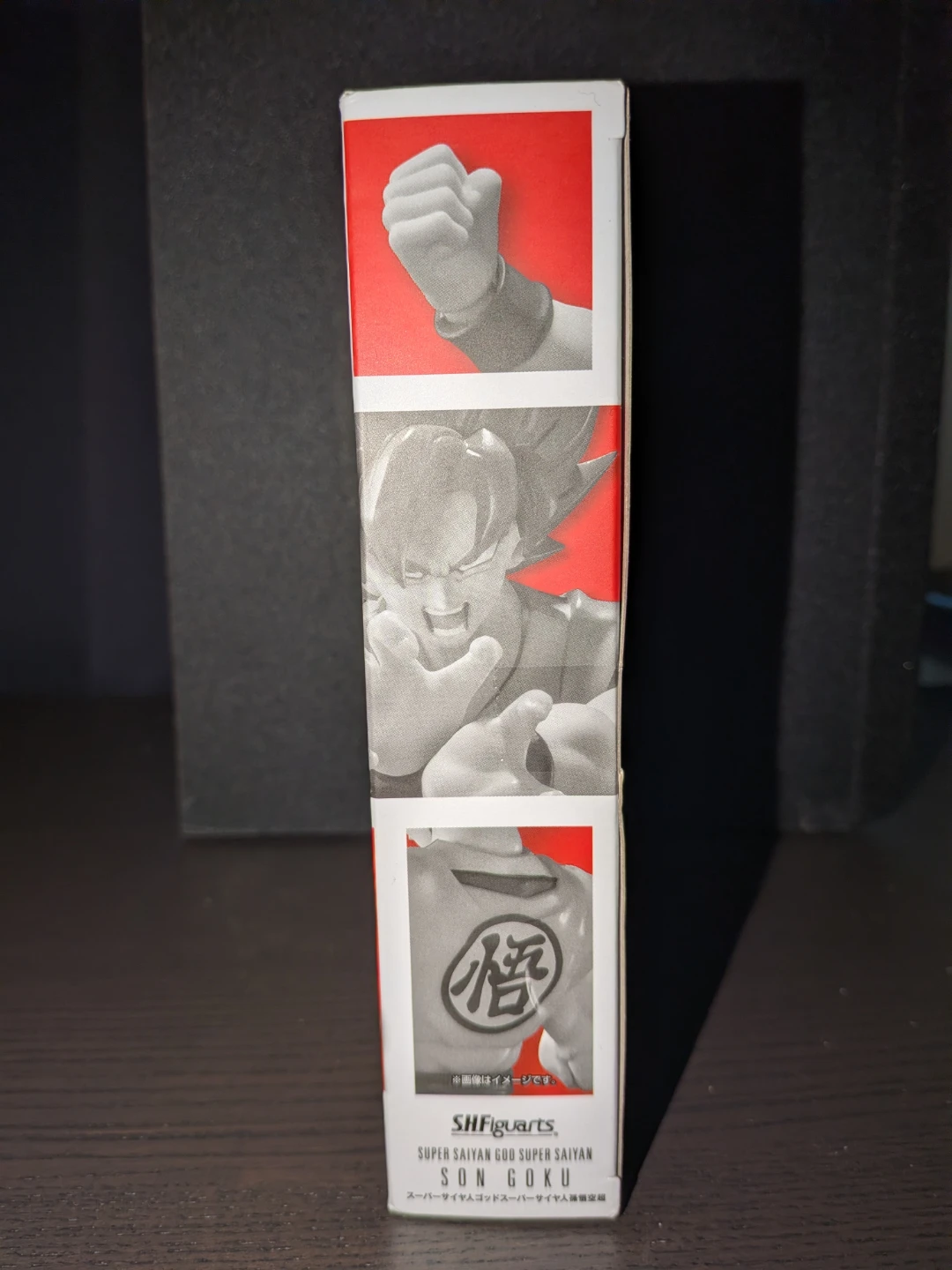 SHFiguarts Super Saiyan God Super Saiyan Son Goku Figure - photo 4