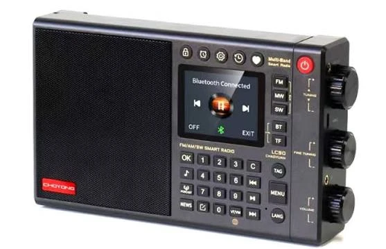 CHOYONG Multi-Band Internet Radio - photo 2