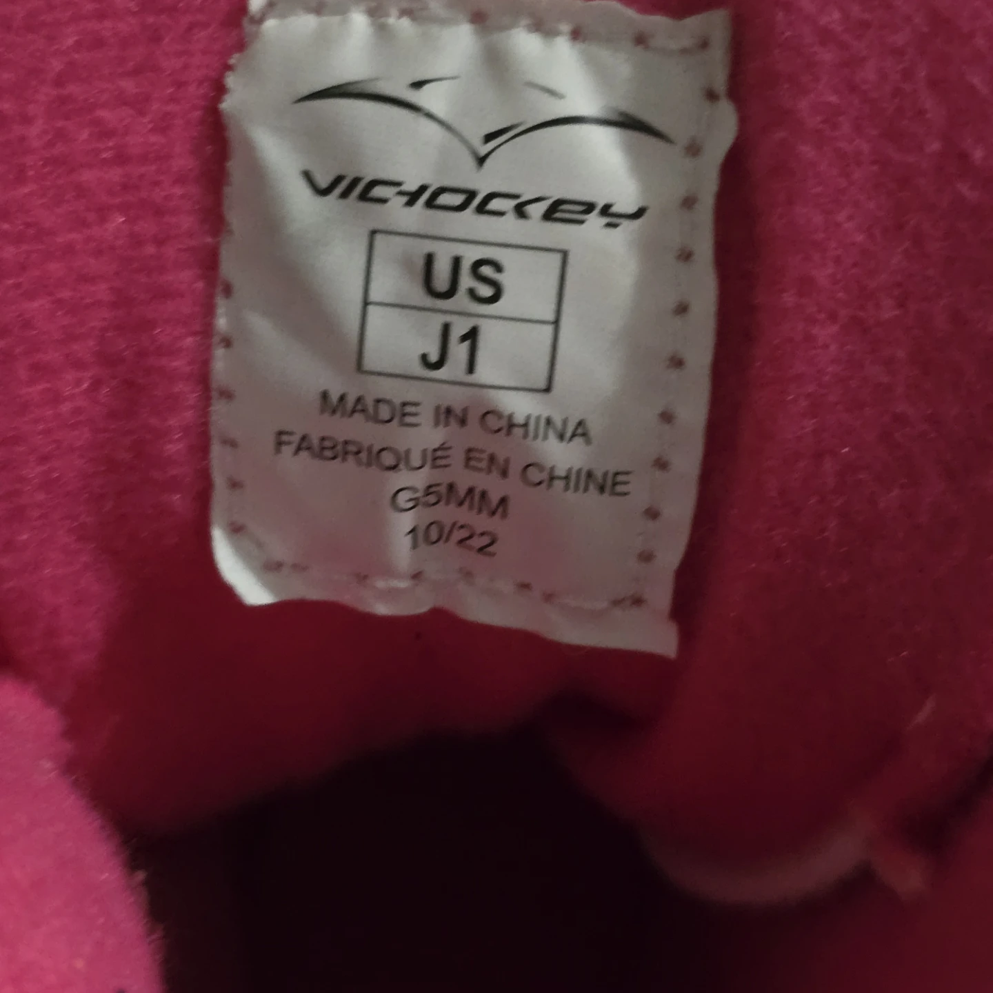 Vichockey Ice Skates - Size US J1🧡 - photo 4