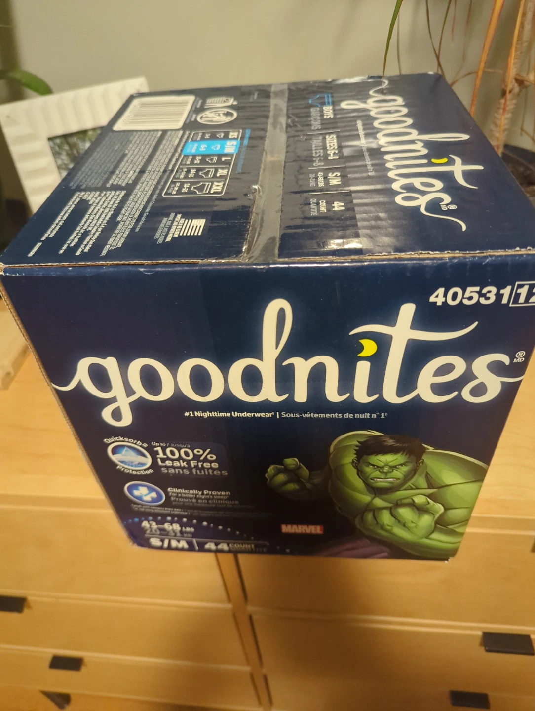 GoodNites Hulk Nighttime Underwear S/M 44 Count - photo 2