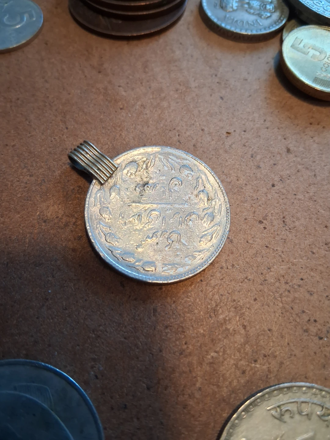 🥕 Coin Pendant