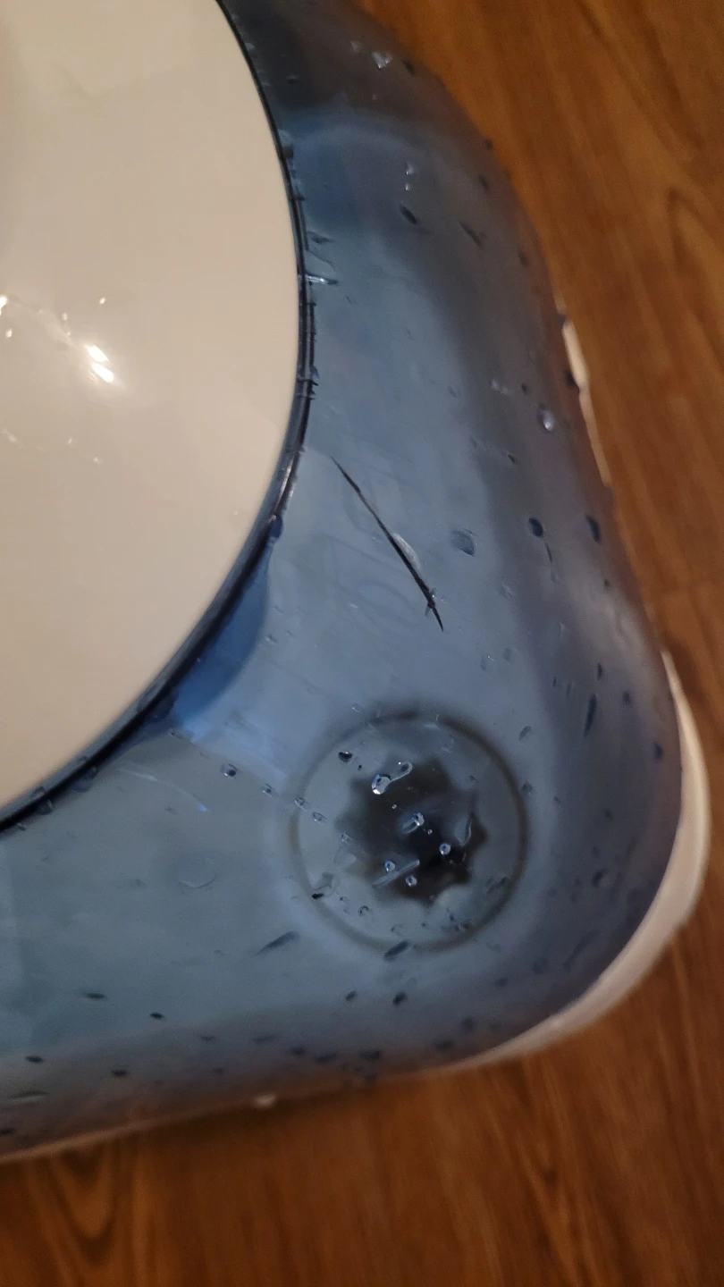 Vicks Humidifier Model V3700VD1 - photo 3