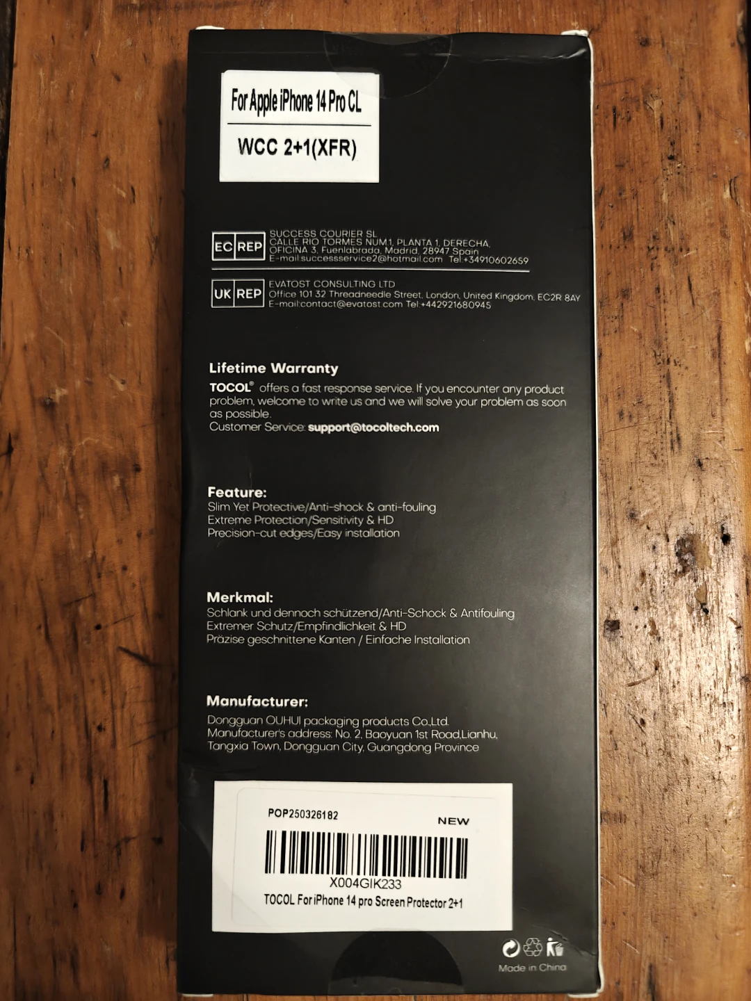 iPhone 14 Pro screen protector * new in box * 2 pack - photo 3