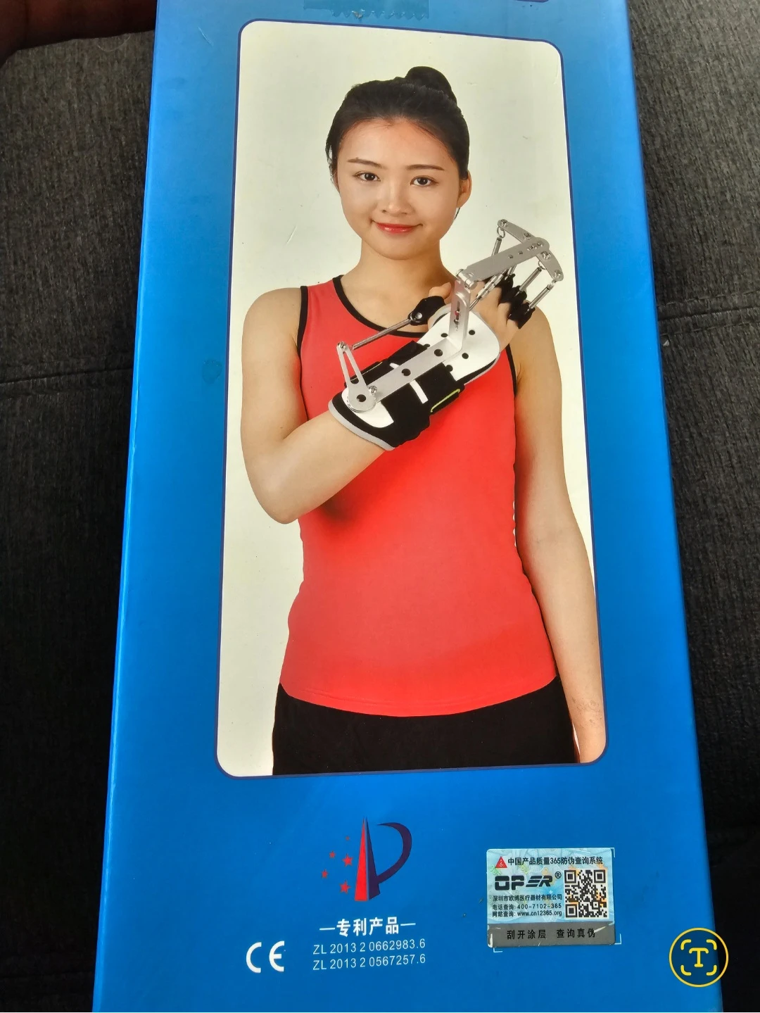 Cushion Finger Orthosis Splint, Finger Rehabilitation Splint .. - photo 5