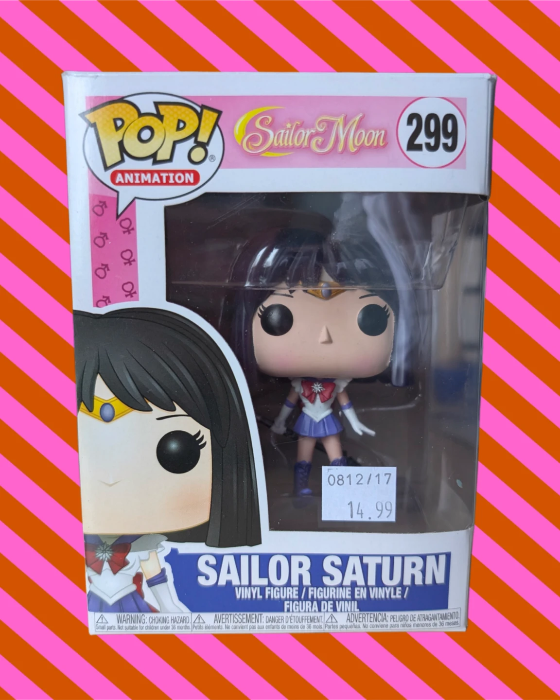 Funko Pop! Sailor Moon 299 - Sailor Saturn