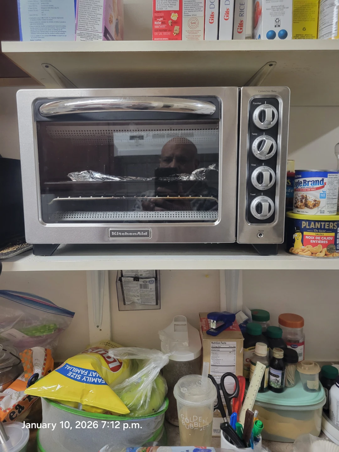 KitchenAid Convection Countertop Oven - photo 2