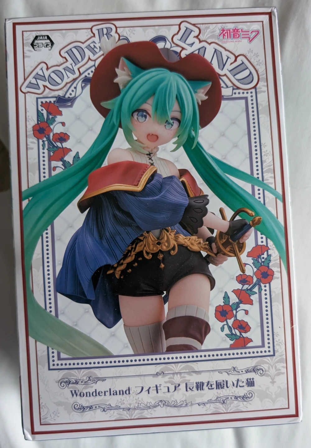 Wonderland series Puss-in-Boots Hatsune Miku prize figure